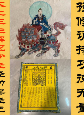 女士未出生宝宝夭折终止妊娠忏悔