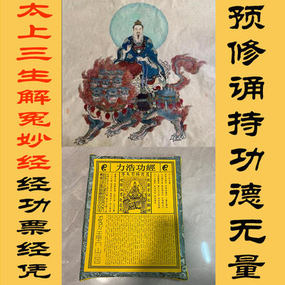 女士未出生宝宝夭折终止妊娠忏悔