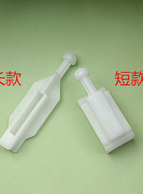 适用宝马5系列E39 1996-2003大灯车灯调节器修理包支架大灯修理包