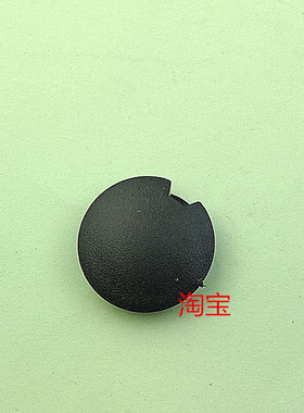 适用于奔驰smart451斯玛特小精灵前后保险杠装饰盖拖车盖叶子板盖