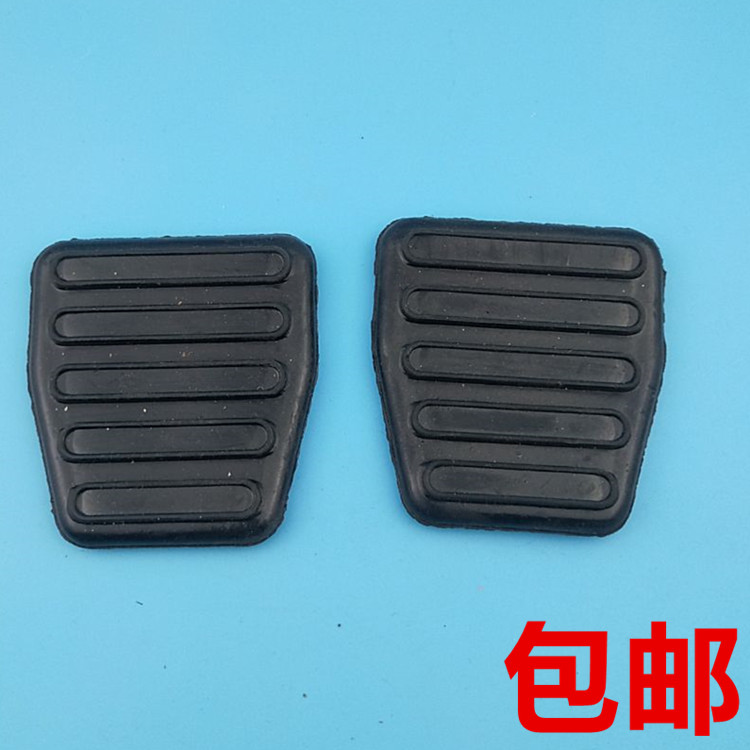 适用陕汽奥龙德龙F3000豪沃离合器刹车踏板脚垫胶皮防滑橡胶套