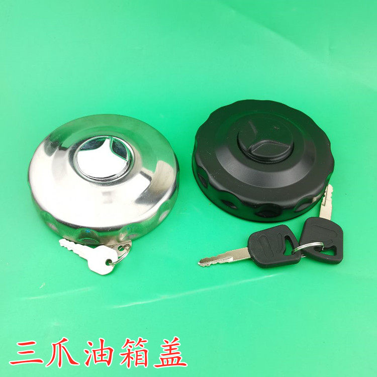适用解放油箱盖新大威j5悍威三