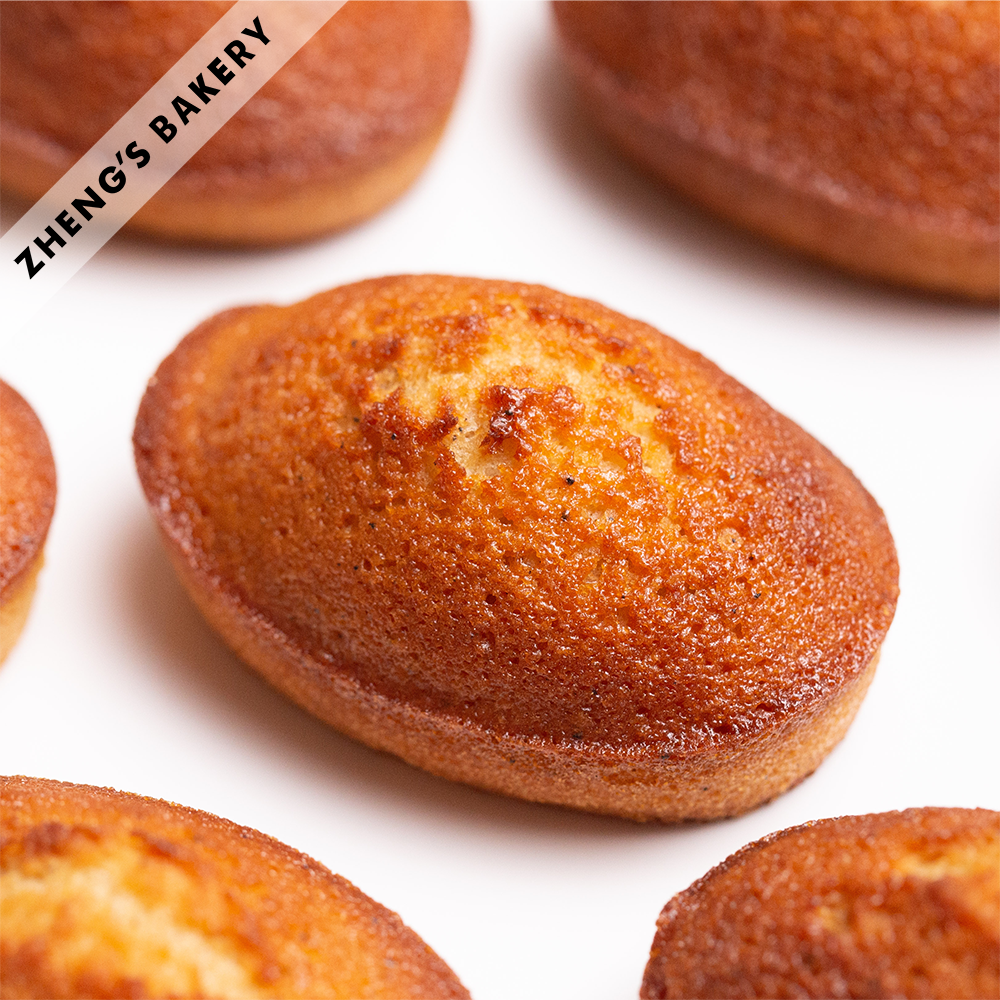 费南雪杏仁焦糖网红常温蛋糕 郑公子糕点下午茶点法式零食伴手礼