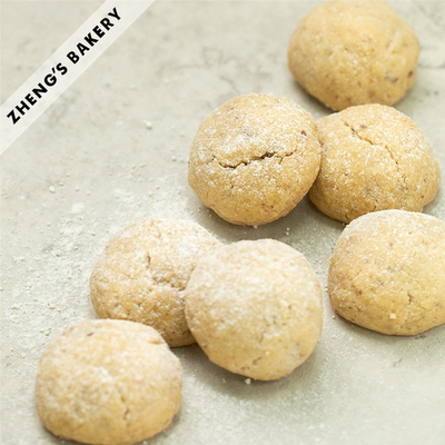 郑公子碧根果雪球饼干下午茶零食