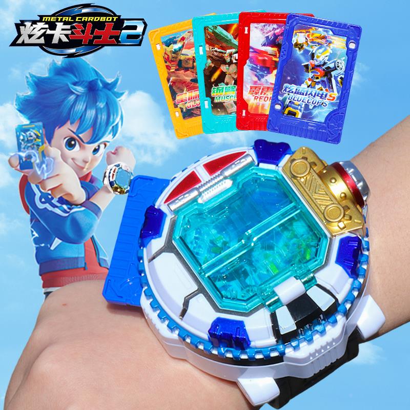 炫卡斗士2召唤器第二季声光手表玩具追风鹰变形机器人金刚卡牌儿