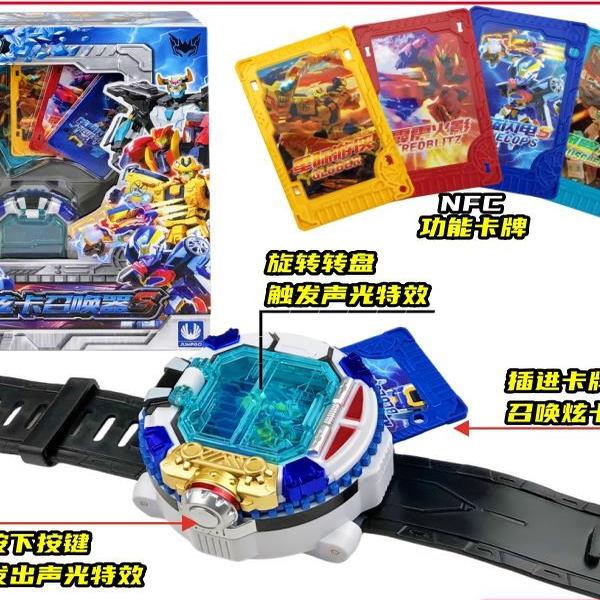 正版炫卡斗士第二季猛兽能量变形机甲机器人战士男孩玩具玄儿童