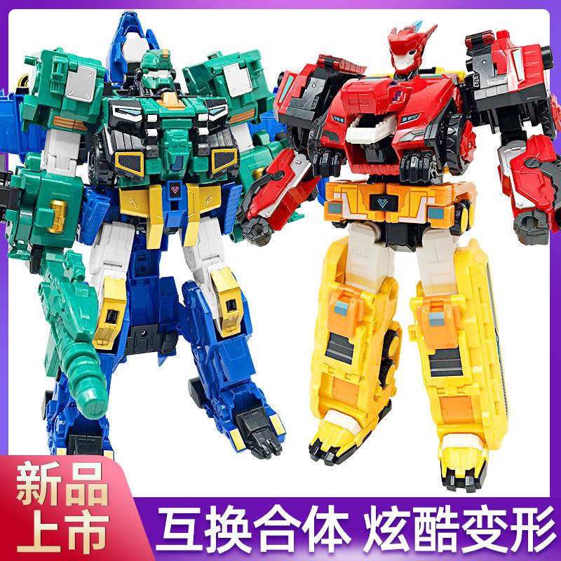 奥迪双钻量子战队恐龙守护变形靓仔卢修人偶机器人迅龙闪电战甲