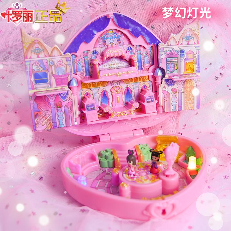 叶罗丽魔法宝石盒戒指手环手链花蕾堡玩具夜萝莉娃娃女孩生日礼物