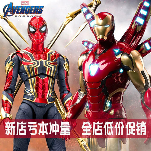 正版中动漫威蜘蛛侠手办玩具复仇者电动音乐变形机器人公仔玩具