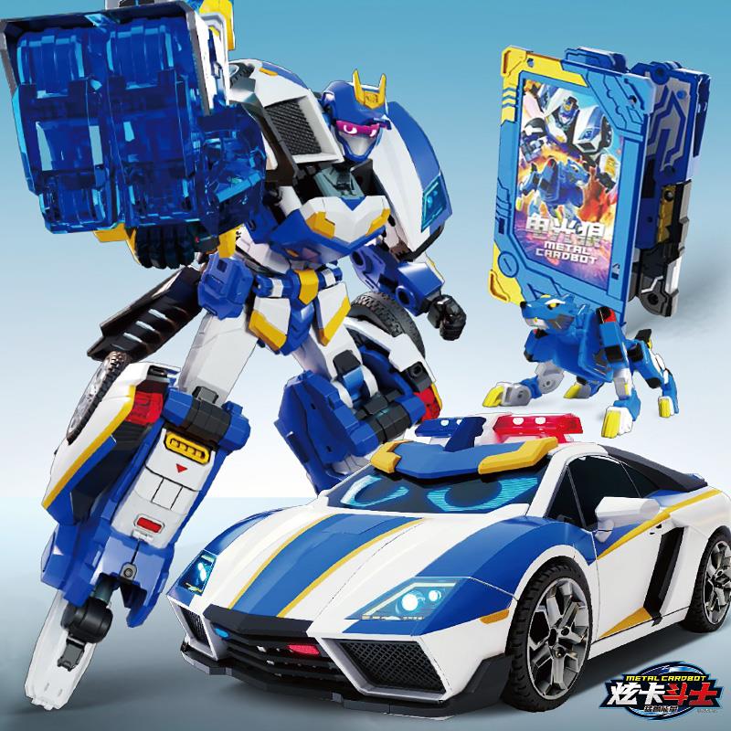 炫卡斗士猛兽能量第二季炫蓝闪电玩具潜艇旋卡牌机甲变形机器人