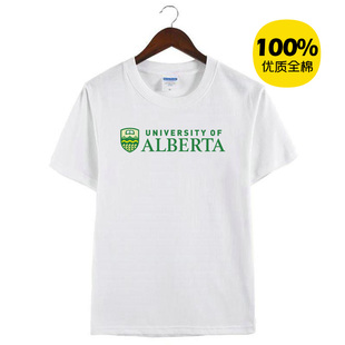 新款加拿大阿尔伯塔大学Alberta周边纪念衫男女纯棉衣服短袖半袖