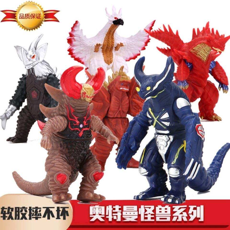 新款 玩偶奥特曼软胶怪兽魔王哥莫拉终极贝利亚大蛇超人玩具