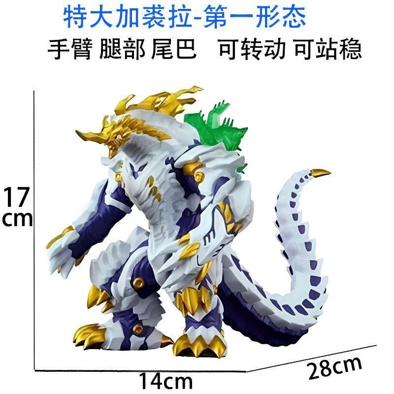 GAJURA 전기 광학 슈퍼맨 GURLITT 울트라맨 울트라맨 모델 손 그림 조립  부드러운 플라스틱 그림 장난감