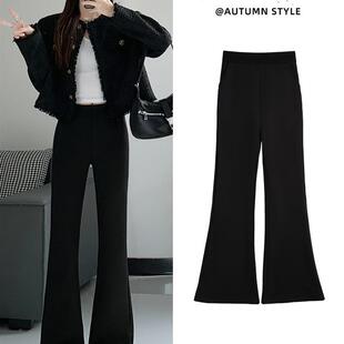 微喇西装裤女春秋2026新款高腰显瘦垂感高级感小个子黑色喇叭裤子