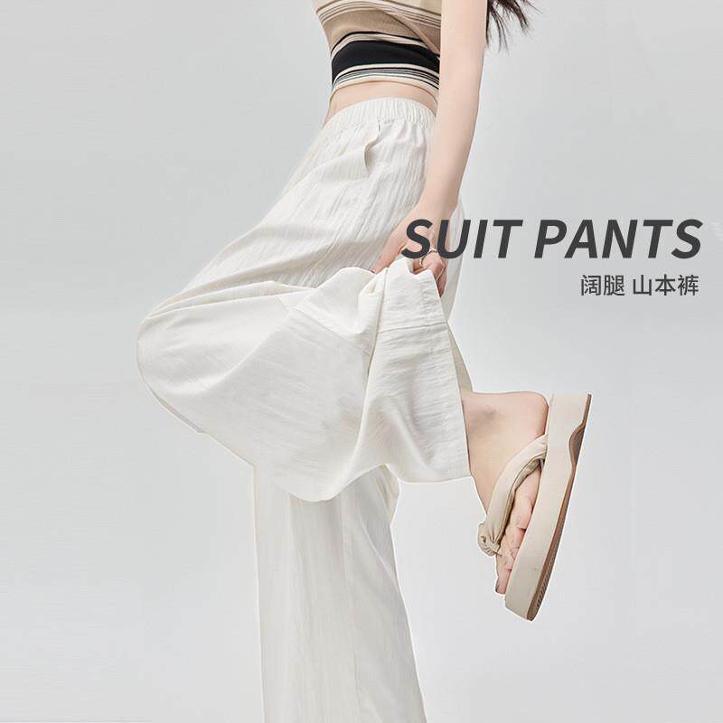 冰丝阔腿裤女夏季薄款2026新款冰皱棉休闲山本裤禅意风垂感裤子