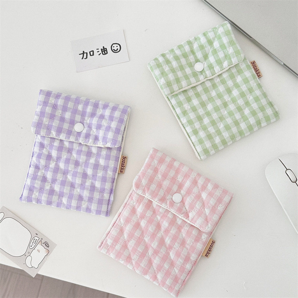 绗缝夹棉卫生包收纳袋迷你随身便携式生理期卫生巾月事小包,收纳整理,化妆箱/盒,淘宝优惠券,粉丝福利购,淘宝优惠卷