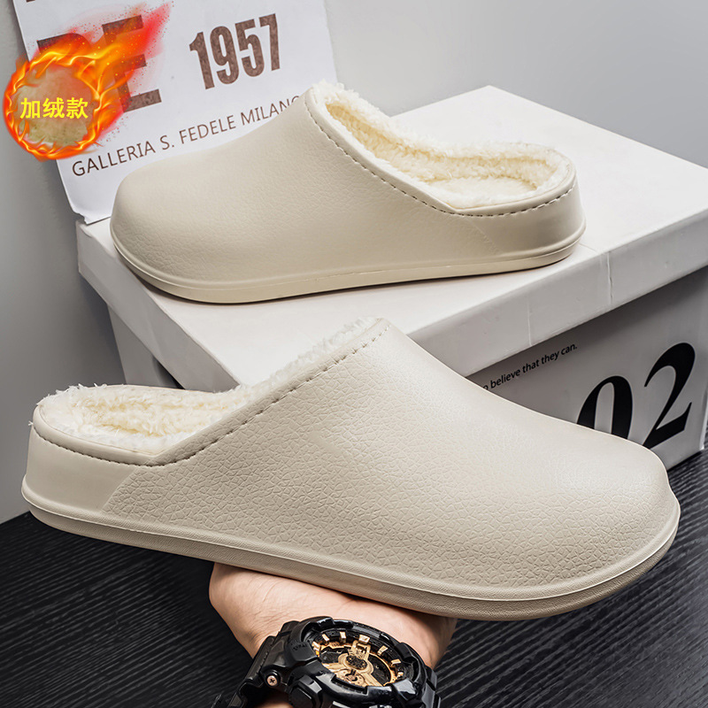 EVA加绒棉拖鞋外穿男女秋冬季居家室内防水防滑保暖包头半拖棉鞋