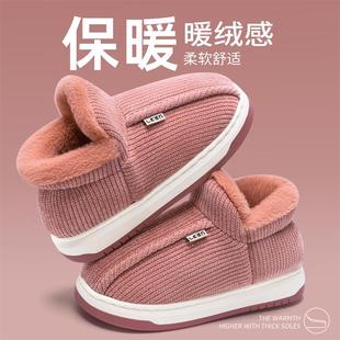 妈妈棉鞋 防滑全包跟加绒保暖2025新款 冬天 女秋冬季 老人棉拖鞋