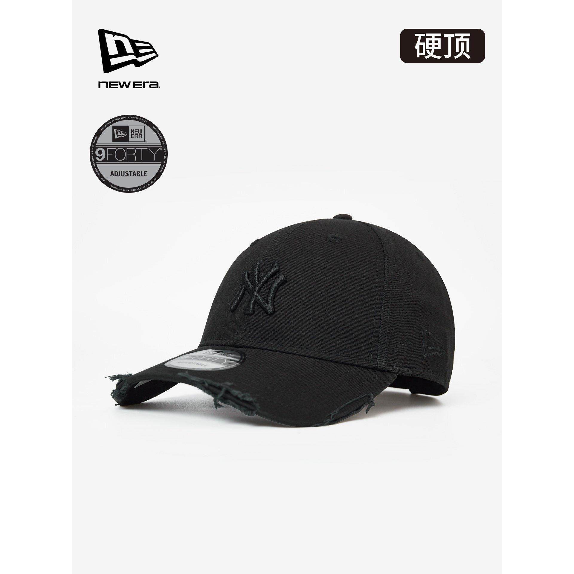New Era纽亦华2026新款牛仔做旧棒球帽940硬顶破洞复古风60771828,运动包/户外包/配件,运动帽,淘宝优惠券,粉丝福利购,淘宝优惠卷