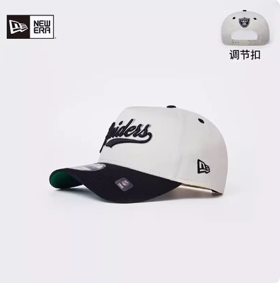 New Era纽亦华2025夏季新款NFL突击者队棒球帽子网帽遮阳60494611