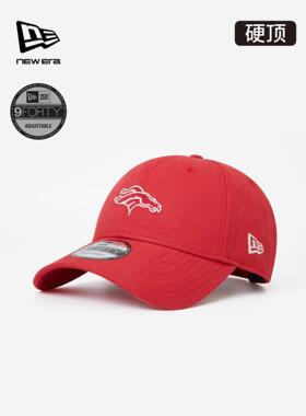 New Era纽亦华2026新款NFL棒球帽新年红色弯檐硬顶运动14905064