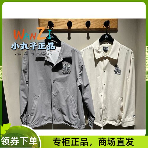 NewEra纽亦华专柜24秋简约夹克外套 14385264/14385265原1399