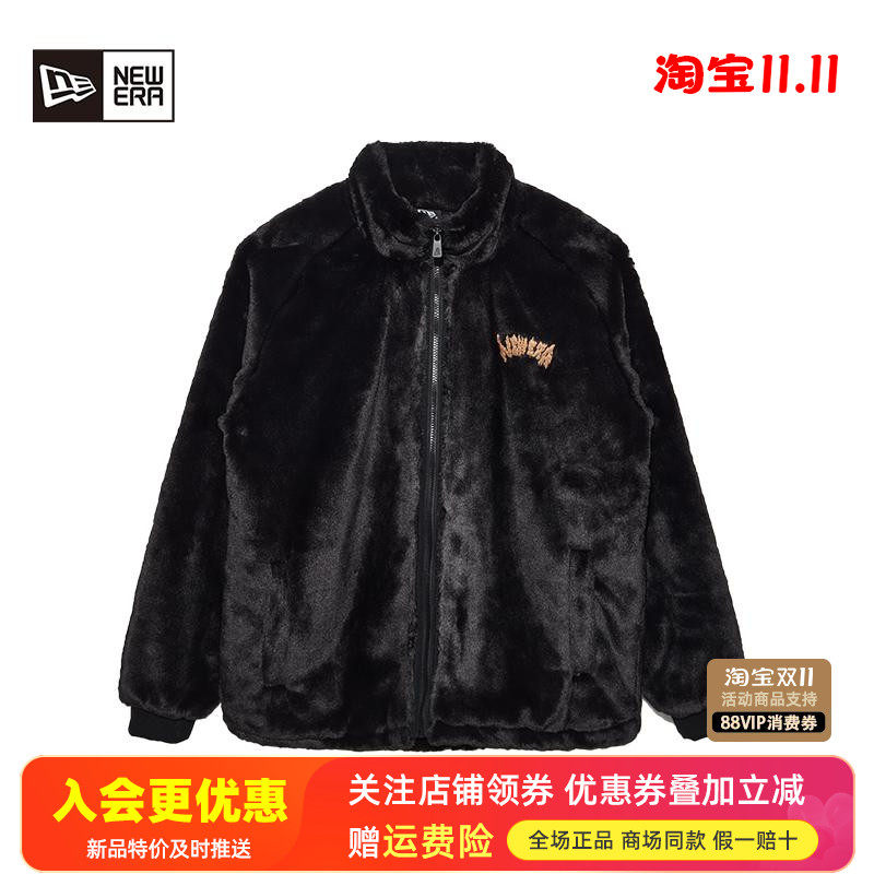 NewEra纽亦华秋冬男女兔毛保暖棉服刺绣休闲潮夹棉外套13350845