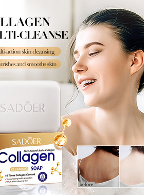 Nourishing skin cleansing collagen bath saop fragrant smooth
