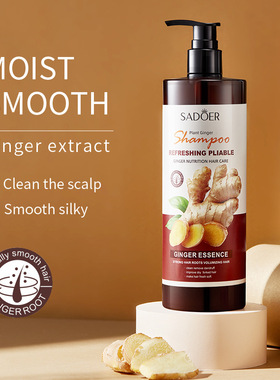 Hair Loss Treatment Ginger Shampoo Hair Growth Smooth Clean