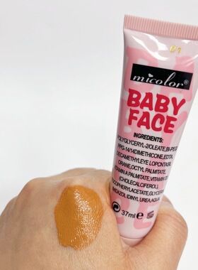 Face Base Primer Makeup Matte Foundation Make Up Pores Invis