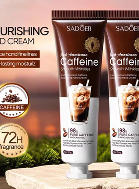Iced Americano Caffeine Nourishing Hand Cream Smooth Wrinkle