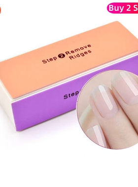 Professional Colorful Nail File Buffer Polishing Block Sand