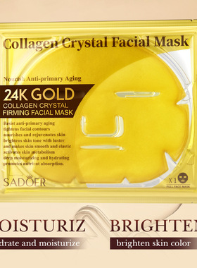 20pcs Collagen Crystal Gold Facial Mask Firming Anti-aging