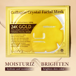 20pcs Collagen Crystal Gold Facial Mask Firming Anti-aging