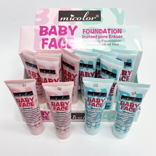 Face Base Primer Makeup Matte Foundation Make Up Pores Invis