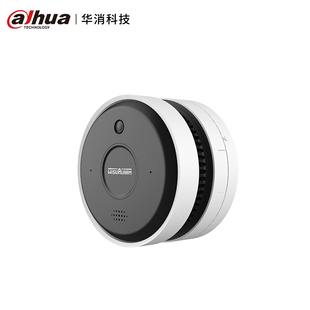 大华200/500万可视化摄像头烟感二合一热成像报警器手机远程监控