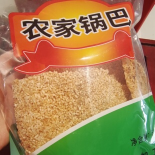 安徽舒城特产定远农家手工大米锅巴零食非油炸大米原味锅巴火锅