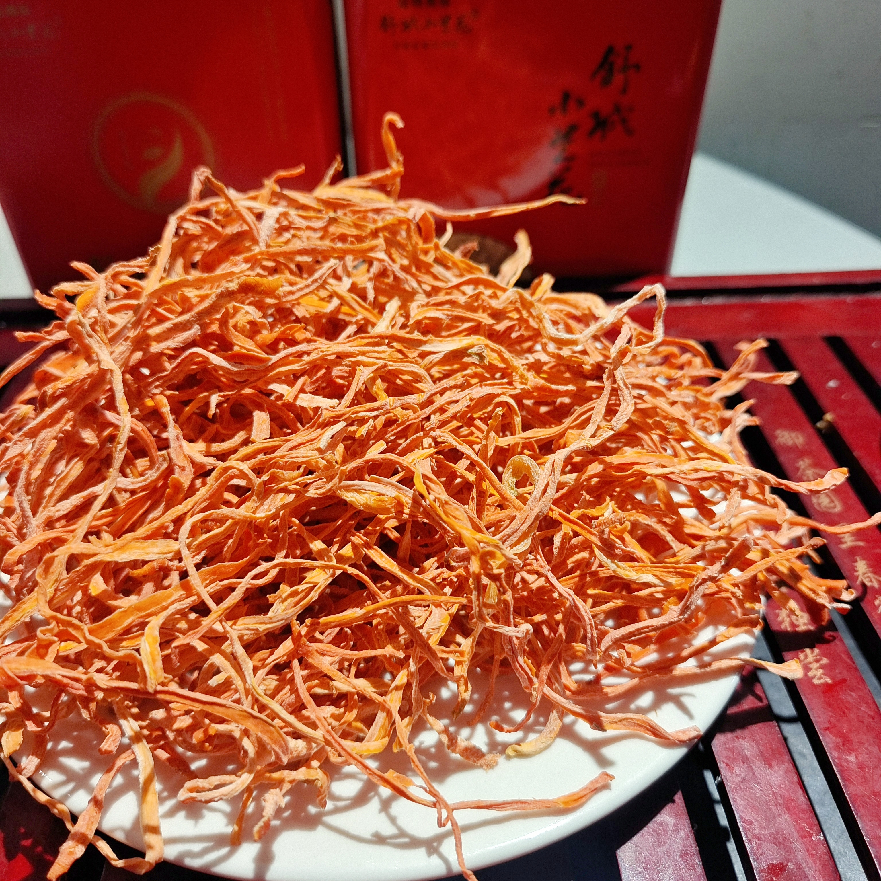 安徽舒城特产农家自制胡萝卜丝干货脱水菜下饭菜凉拌菜碟子酒菜
