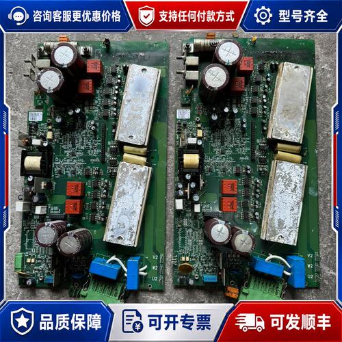 议价FOXNUM赐福驱动板电源板EM33D980251图片实可维修