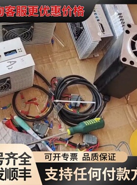 议价3722三相步进电机驱动器3D722 3422驱动可维修