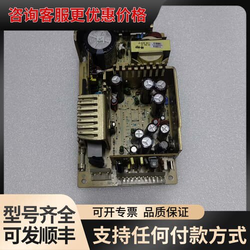 议价 ASTEC雅达 LPQ114 工业电源 可维修