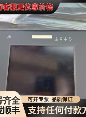 议价 UOP TOP05-0245 触摸屏 可维修