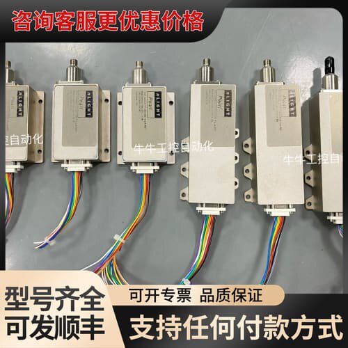 nLight激光887模块 80W 130W