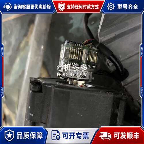 议价编码器多摩川全电动注塑机用TS5643N1403Z S/可维修