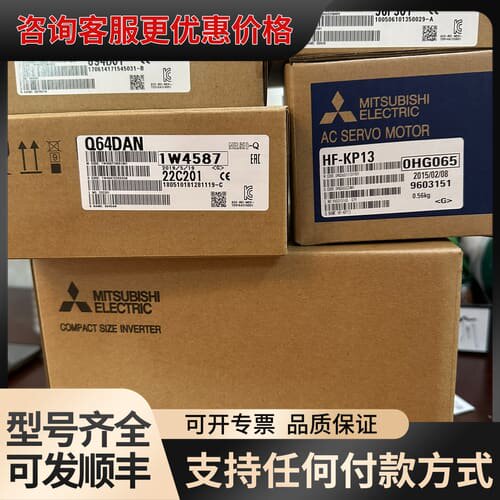 议价AGP3300H-L1-D24-RED-KEY AGP33可维修