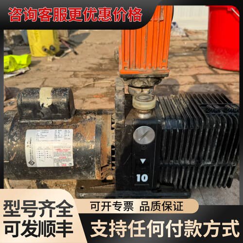 议价 阿尔卡特 Pascal 真空泵 可维修