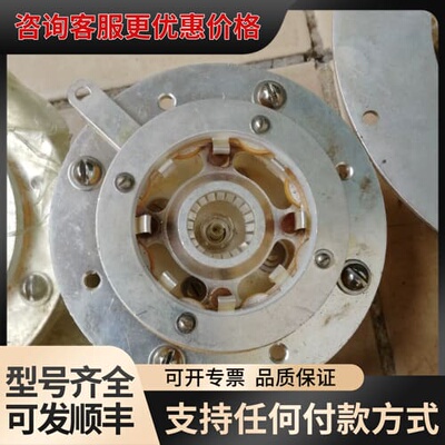 电子管Fu620F管座和Fu101管座，FU728F和FU1