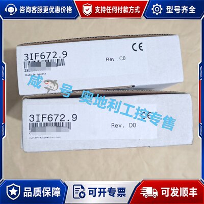 议价BR贝加莱 3IF6729控制卡可维修