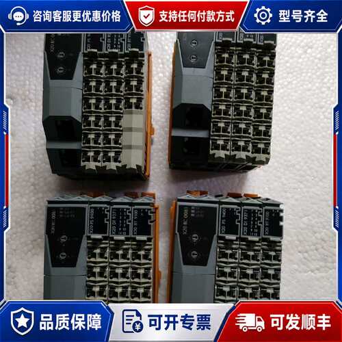 议价贝加莱X20系列 BC0083 PS9400 DI9371 BT9100 模块可维修