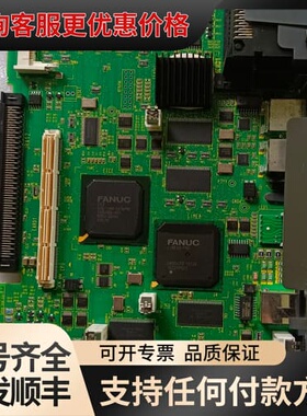 议价A16B-3200-0780可维修